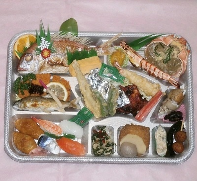 弁当